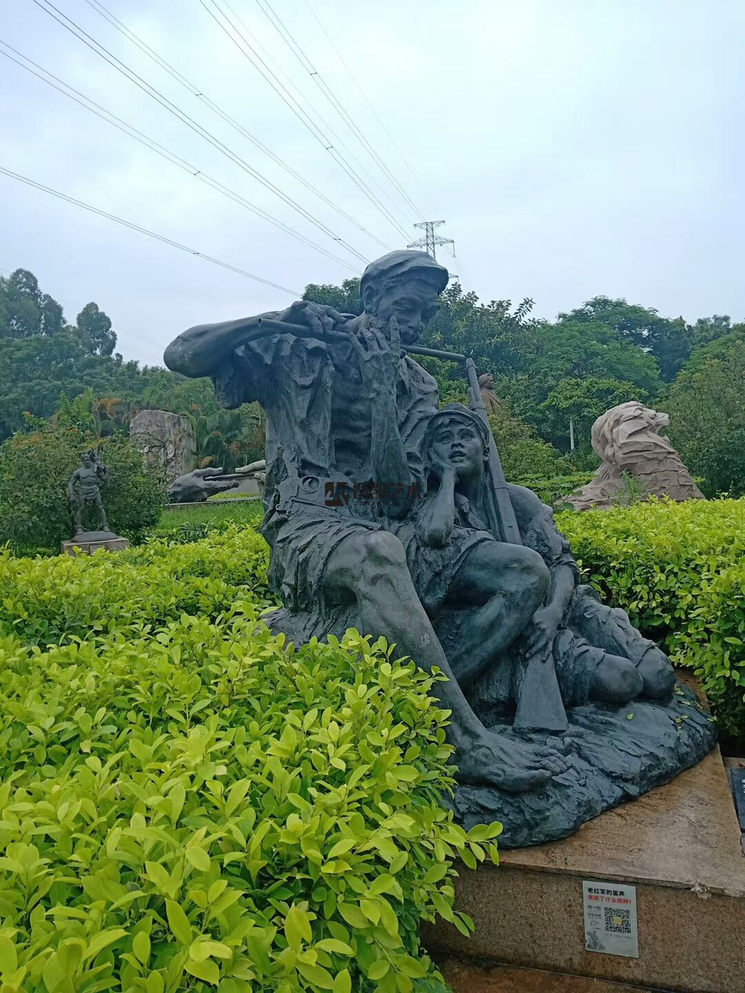 微信圖片_20210429145744